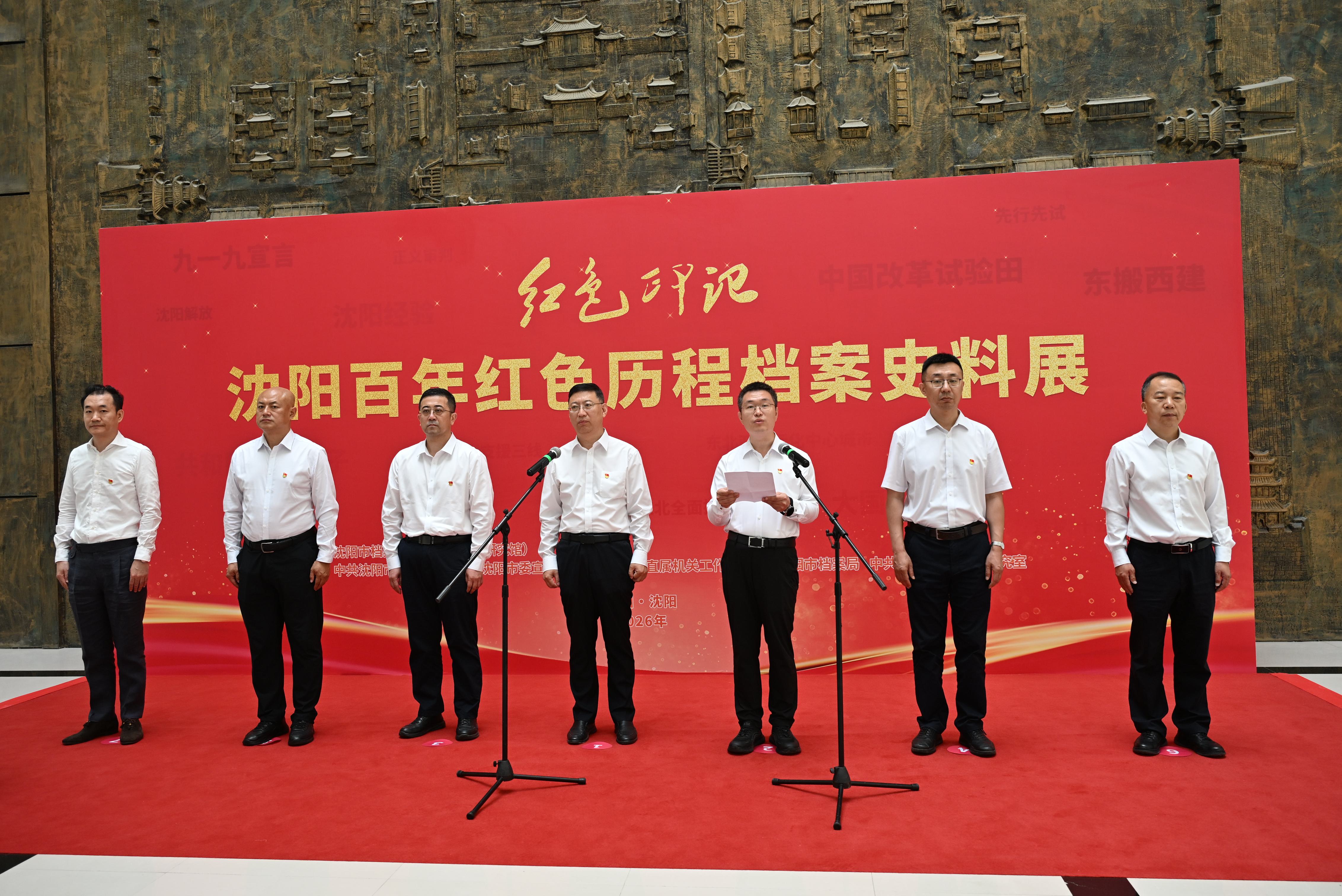 图片12.jpg